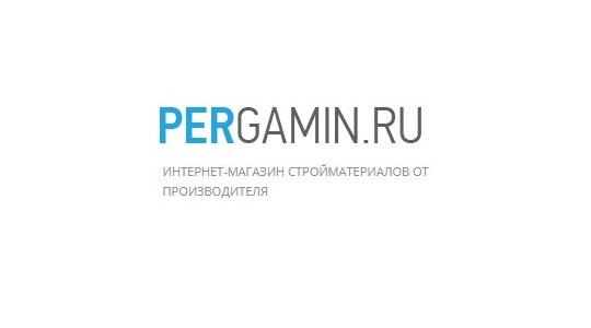 Фото №1 на стенде «Pergamin», г.Пушкино. 363250 картинка из каталога «Производство России».